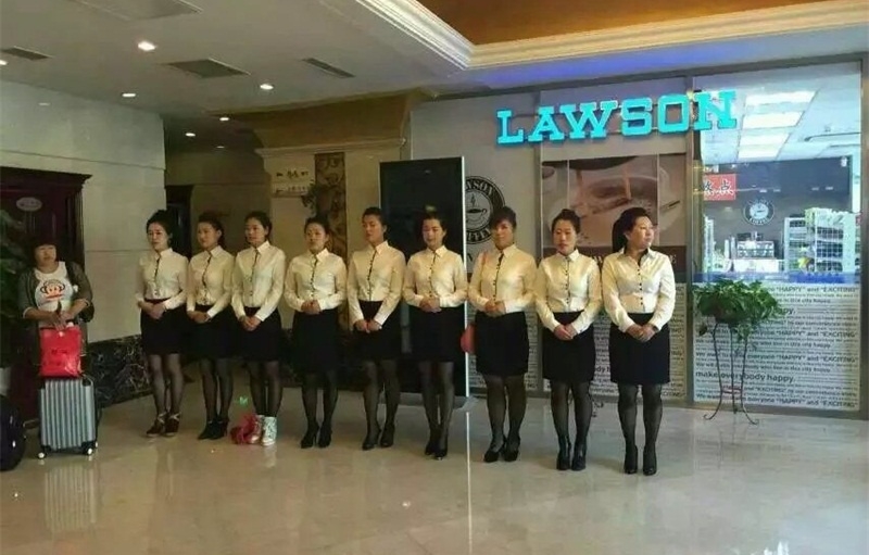 韩国出国劳务